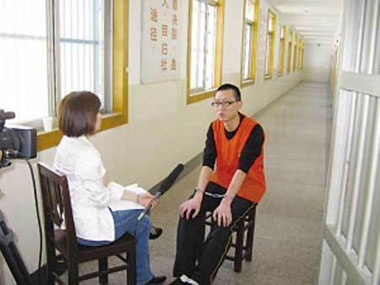 少年色诱多名富婆 为诈钱拍裸照-搜狐<em>女人</em>