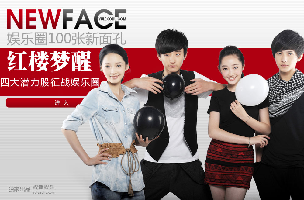 NewFace���¡���¥�Ρ��ؿ�