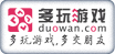 多玩游戏