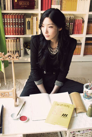 沈诗棋:人还是应该<em>相信爱情</em>-搜狐<em>女人</em>