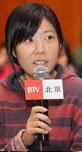 《金婚风雨情》北京卫视开播发布会,《金婚2》