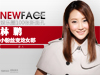 NewFace������