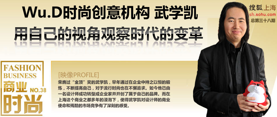 Wu.Dʱ�д������ ��ѧ��