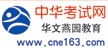 �л�������cne163.com