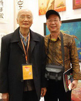 15屆廣州國際藝博會