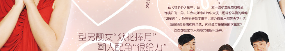 Ǯ�����˼�