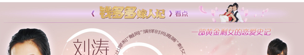 Ǯ�����˼�