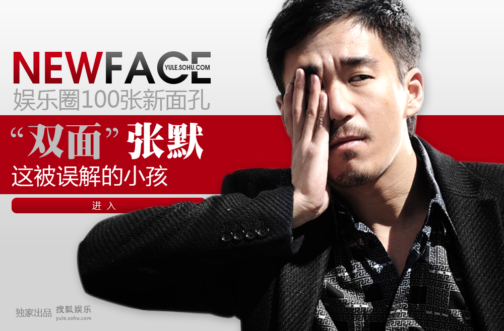 NewFace����Ĭ