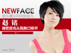 NewFace������