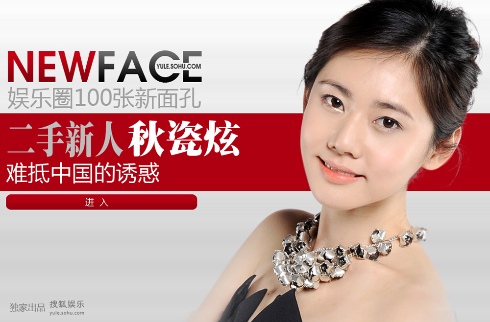 NewFace�������