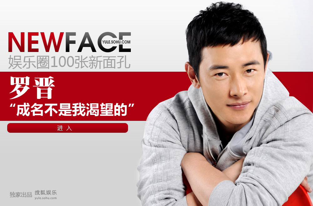 NewFace���޽�