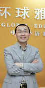 TOEFL,托福,环球雅思,培训大视野