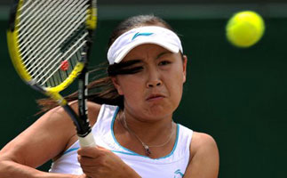 ��˧��ɯ�޺�ɨ ��Ե������ǿ