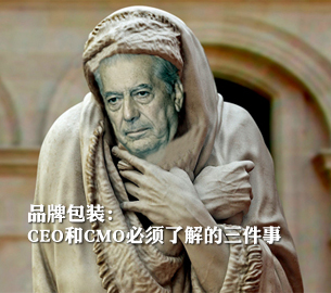 Ʒ�ư�װ