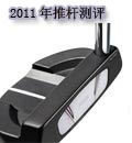 2011���Ƹ˲��Ի���,�߶������