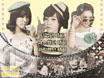 T-ara