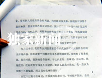 ="����֤��2"