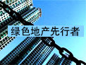 �ཨ����魳�-��ɫ�ز�������