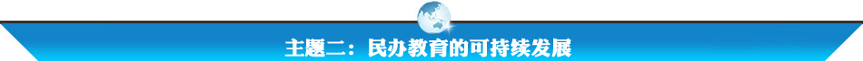 2011ŷ�ǽ�����������