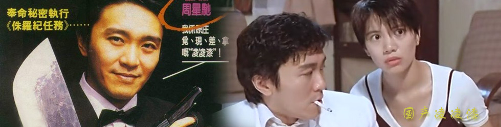 国产凌凌漆-国产凌凌漆在线观看-+搜狐视频