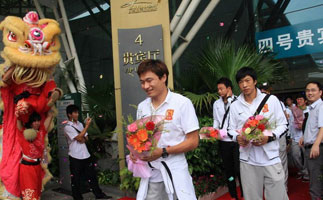 ���ؼ�������ʨӭ ������׿�Я�޶ȼ� 