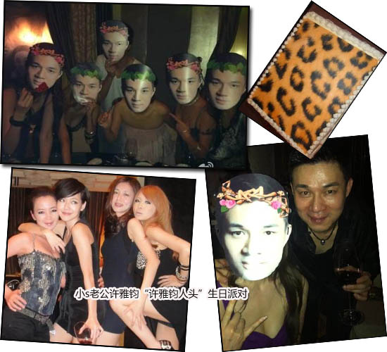 大小s<em>姐妹</em>淘派对<em>宫廷</em>制服杀很大-搜狐女人