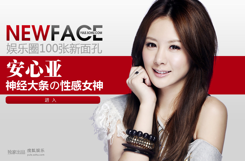 NewFace��������