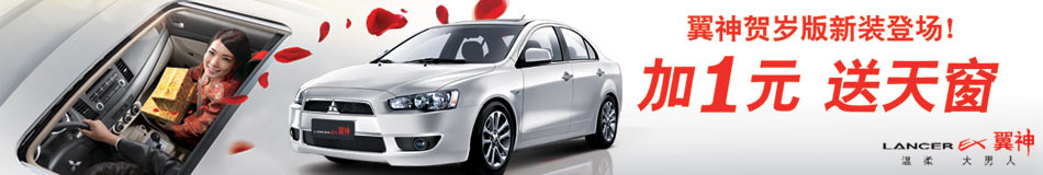 ��һԪ�����촰 �����������泬ֵ�ǳ�