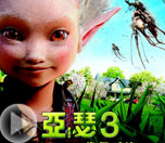 ��ɪ3�ռ��Ծ�