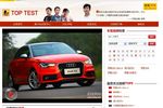 TOP TEST����������Ƶ