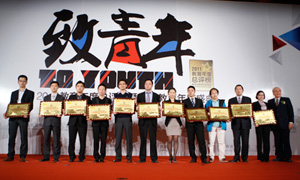 2011�й����Ӱ�����������