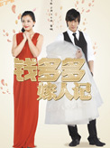 Ǯ�����˼�