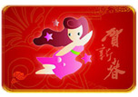 2012年十二星座学业<em>考试运势</em>揭秘-搜狐教育