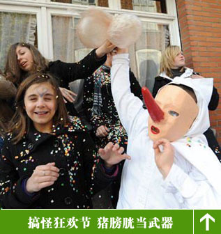 �ͷ����ǵ��й��񻶽�