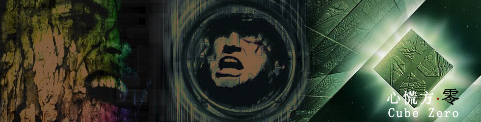 心慌方零-心慌方零在线观看