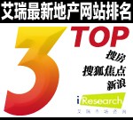 �������µز���վ3�� �Ѻ����������������ѷ�

