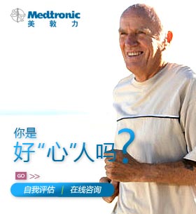 美敦力