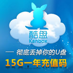 ����15Gһ���ֵ��