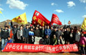 2012公益植树