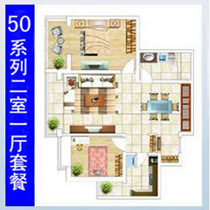 【西蒙】开关插座二室一厅套餐34只装