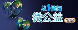 ΢����2