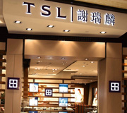 TSLл