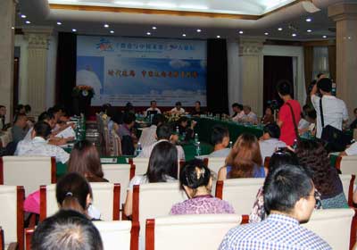 教育与中国未来30人论坛2012年会