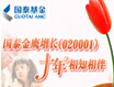 ��̩��ӥ10�� ����ҵ�ײ�������΢��Ӱ 