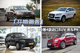 4�����SUV����PK