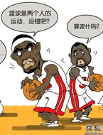 NBA,NBA����,NBA��Ƶ,Ҧ��,�׽���