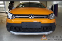 polo