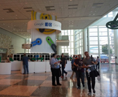 WWDC2012