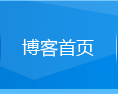 搜狐博客首页