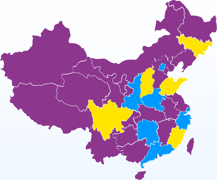 中国各省人口分布图_全国各省人口排名2017 全国各省2016人口分布 哪些城市常住(3)